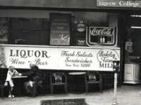 похудеть гипнозом